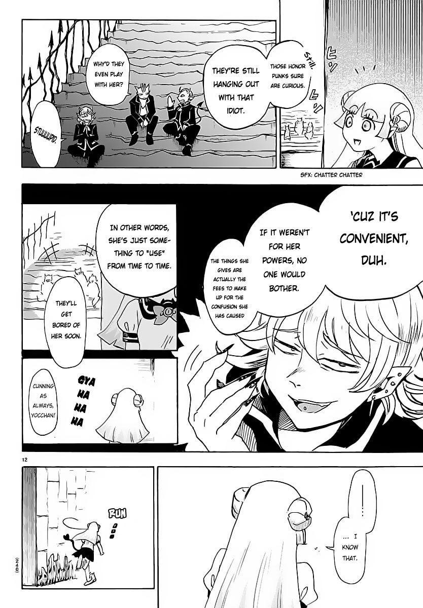 Welcome to Demon School! Iruma-kun, Chapter 3 image 13